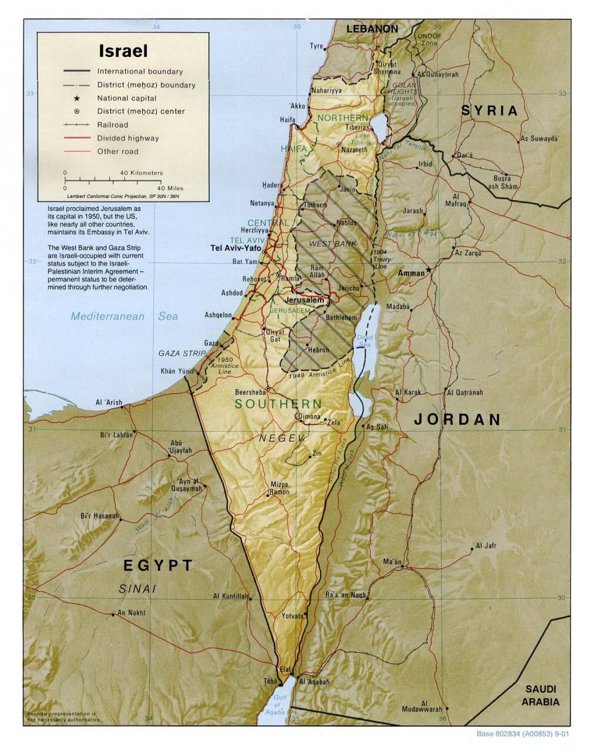 карта геаграфія Ізраіля 